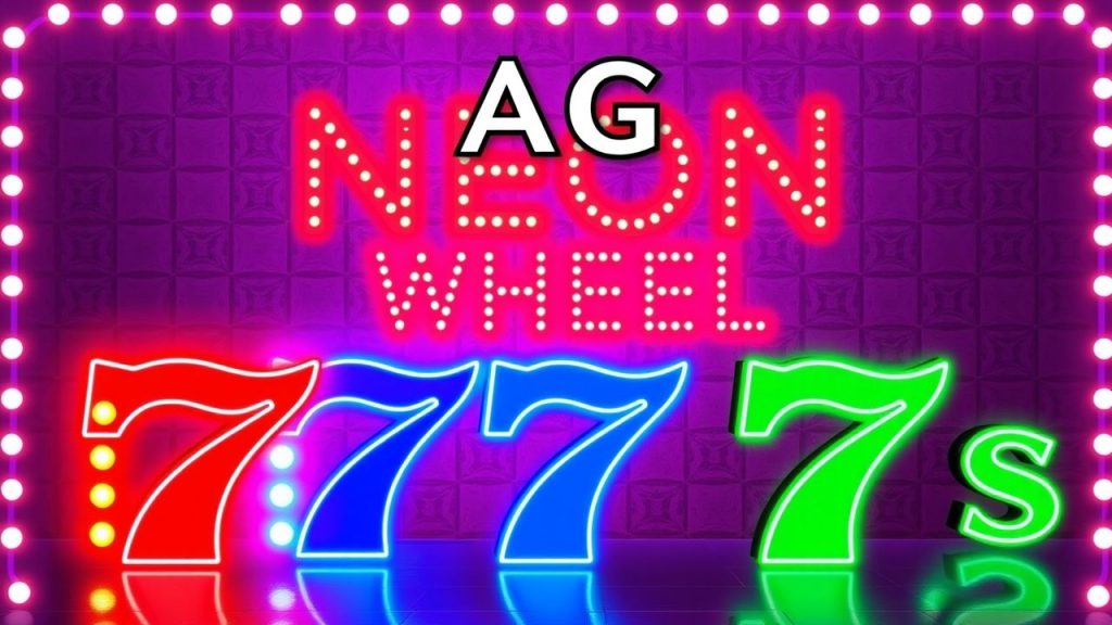 八月两大AG官网新体验重磅登场-霓虹炫轮7