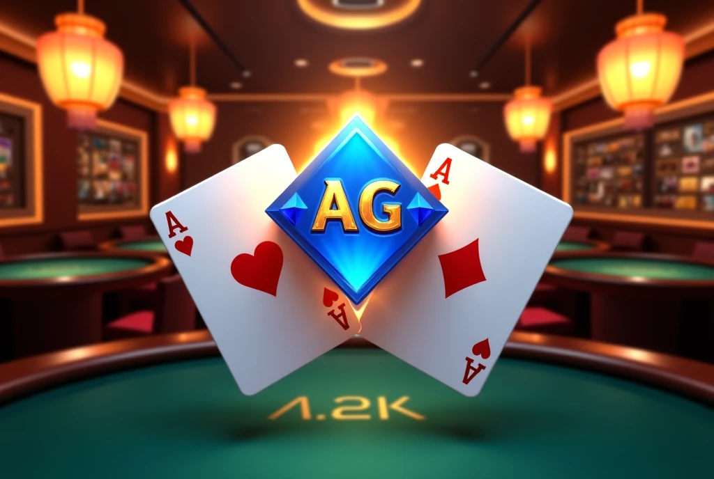 AG官网探索十三水策略艺术，尽在AG官网棋牌世界