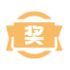 麻将胡了2赔付小图标 40