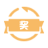 麻将胡了2赔付小图标 46